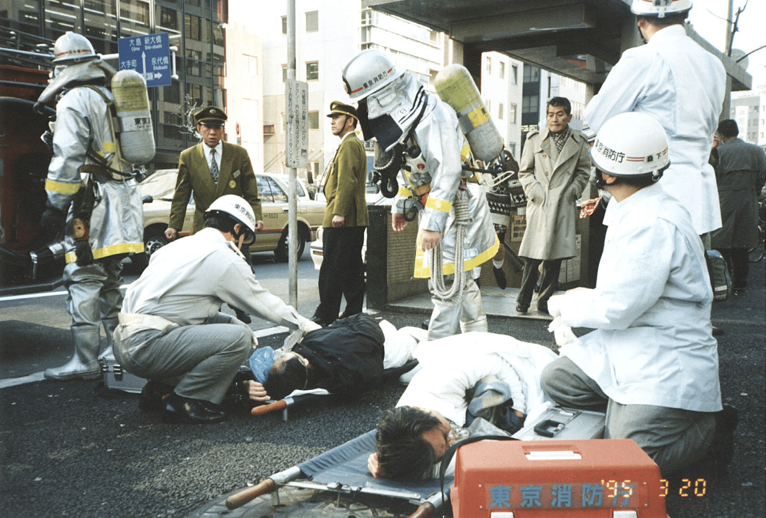 Attentat au gaz dans le métro au Japon, 1995. 
(C) Sipa